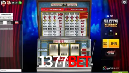 Explorando a Categoria de Eventos em Apostas na 1377bet